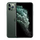  Apple iPhone 11 Pro Max 256G 暗夜绿色 移动联通电信4G手机　