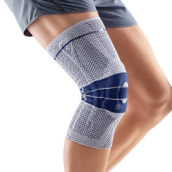 BAUERFEIND 保而防 GenutrainB 运动护膝护具