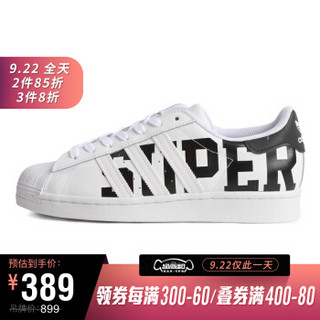 adidas阿迪达斯 2020中性SUPERSTAR 三叶草系列休闲鞋 FV2816 FV2816