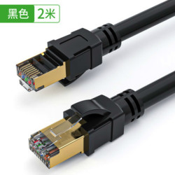 Acasis阿卡西斯 AC-NW01 cat8万兆网线 2米