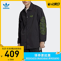 阿迪达斯官网 adidas 三叶草 Graphic LW WB 男装运动外套GK5922