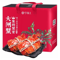 今锦上大闸蟹现货/礼券（现货蟹11元/只、礼品卡121元/张） +凑单品