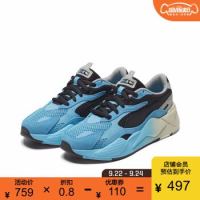 PUMA彪马官方 新款男女渐变复古休闲鞋 RS-X MOVE 372429