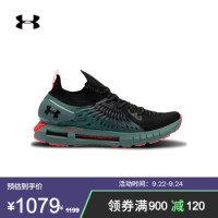 安德玛官方UA HOVR Phantom RN男子跑步鞋Under Armour3022590 蓝色402 40 建议购买大一码