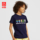 优衣库 童装/男童/女童 (UT) MINECRAFT 印花T恤(短袖) 425225