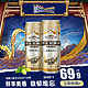哈尔滨啤酒经典小麦王550ml*20听 整箱易拉罐装促销装 W