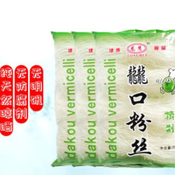 米线鸭血火锅麻辣扇贝粉丝 200g*5袋(包装随机发)