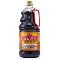 海天 草菇老抽 1.9L