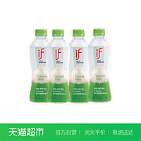 泰国if清爽椰子水350ml*4/组新鲜椰青健康瓶装网红饮料