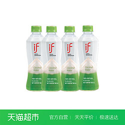 泰国if清爽椰子水350ml*4/组新鲜椰青健康瓶装网红饮料