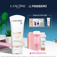 LANCOME 兰蔻 Aqua Gel 轻透水漾防晒乳 30ml  赠粉水50ml 薄纱粉底液P-01 5ml