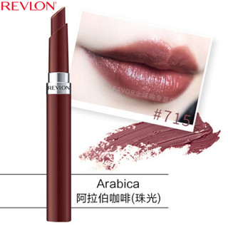 REVLON 露华浓 高清原色水凝细管唇膏 #715阿拉伯 1.7g *3件