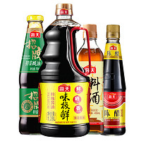 88VIP： 海天 特级酱油+蚝油+古道料酒+陈醋 调味组合 *5件