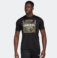 adidas 阿迪达斯 GD5877 男装训练运动短袖T恤