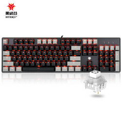 黑峡谷（Hyeku）GK715s有线机械键盘 游戏机械键盘 吃鸡键盘PBT键帽 黑灰色凯华插拔白轴