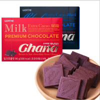 LOTTE 乐天 加纳牛奶巧克力 90g*3盒