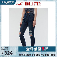 Hollister2020年春新品柔软高腰破洞九分牛仔裤 女 304882-1