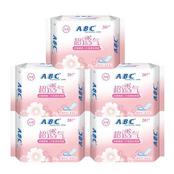 ABC普通流量型淡雅清香棉柔表层卫生护垫20片装5包