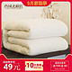 新疆棉被纯棉花被芯冬被加厚保暖棉絮垫被褥子床垫棉花被子手工被 *7件