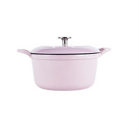 Fissler 菲仕乐 食色系列 珐琅铸铁锅 紫色 20cm