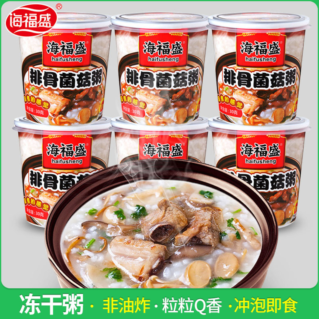 15款速食产品,让你也有拿手菜!