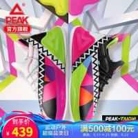 匹克态极篮球鞋帕克7蜕变配色运动鞋男减震耐磨外场鞋实战球鞋