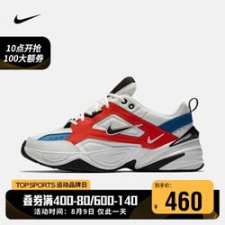 耐克 男子 NIKE M2K TEKNO 休闲运动鞋 AV4789 AV4789-100 41