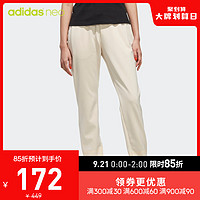 阿迪达斯官网 adidas neo W CS FTM TP 女装运动裤EI4302