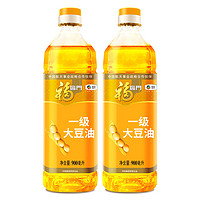 聚划算百亿补贴：中粮 福临门 一级大豆油 900ML*2 