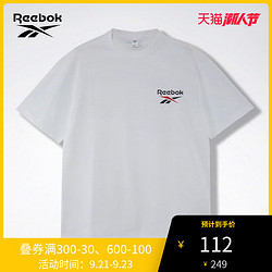 Reebok锐步Cindy范丽娜同款oversized白色百搭宽松短袖T恤GL1283