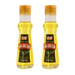 古福 麻椒油 米线 麻辣烫 调味油(65ml*2瓶装) *5件