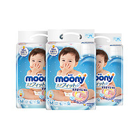 进口日本Moony尤妮佳腰贴型纸尿裤M64*3