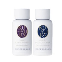 天猫U先:SHISEIDO 资生堂 可悠然 肌底精华身体乳 20ml