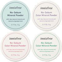 Innisfree/悦诗风吟控油矿物质薄荷定妆散粉