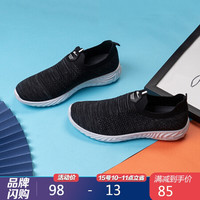 WARRIOR 回力 官方 回力warrior正品运动鞋跑鞋一脚蹬懒人鞋轻便减震休闲鞋板鞋时尚百搭透气网面鞋 065C 黑色 42