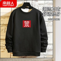 南极人 秋季字母印花卫衣男日系宽松套头衫男个性百搭休闲秋季外套-红底白字黑色M