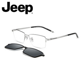 JEEP吉普半框磁铁套镜男偏光太阳镜夹片可配防蓝光近视眼镜钛眼镜框 JEEPT7035-M5 框+蔡司1.74防蓝光镜片