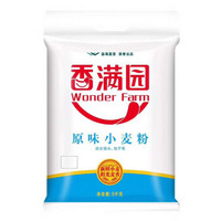 香满园原味小麦粉5kg