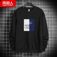南极人 秋季字母印花卫衣男日系宽松套头衫男个性百搭休闲秋季外套-蓝灰图XL