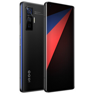 iQOO 5 Pro 赛道版 5G手机 8GB+256GB 黑色