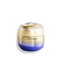 SHISEIDO 资生堂 悦薇智感紧塑焕白霜 滋润版 50g