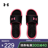 安德玛官方UA Playmaker女子运动拖鞋Under Armour3000063 黑色001 36.5