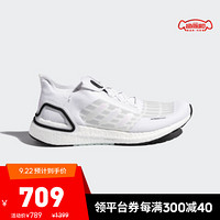 阿迪达斯官网 adidas ULTRABOOST_S.RDY 男女鞋跑步运动鞋FY3473 白/浅天蓝/一号黑 39(240mm)