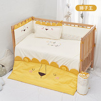 棉花堂婴儿床品七件套宝宝纯棉床上用品防撞床围套件挡布床品套件  狮子王 120*60cm