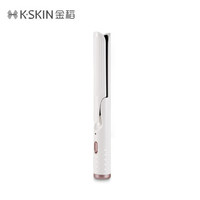 金稻（K-SKIN）电卷发棒 直发器 熨板夹板直发卷发两用卷发神器KD3886A白色