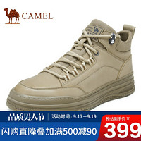 骆驼（CAMEL） 百搭休闲运动工装靴高帮复古男鞋 A042291144 卡其 40