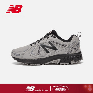 new balance 410系列 中性跑鞋 MT410SO5