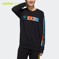 阿迪达斯官网 adidas neo M SS CS SWT 男装运动卫衣GM2285 黑色/黑色 A/2XL(185/108A)