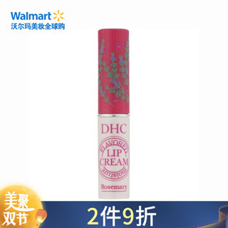 蝶翠诗dhc 水漾光透润唇膏迷迭香味1 5g 报价价格评测怎么样 什么值得买