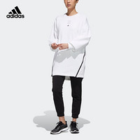 阿迪达斯官网 adidas W STL TUNIC 女装训练运动上衣GF7022 白 J/OT(170/88A)